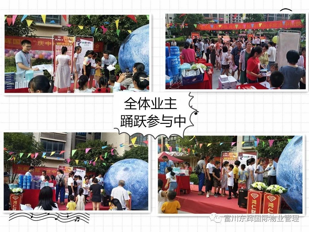 微信圖片_20191023100022.jpg